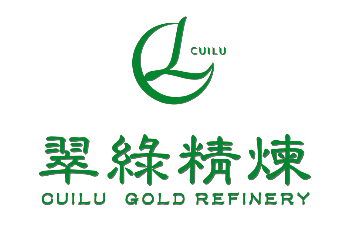 深圳市翠綠黃金精煉有限公司-深圳黃金制品回收-再生金回收價格-貴金屬精煉廠