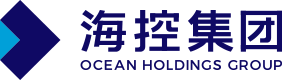 青島西海岸新區(qū)海洋控股集團有限公司