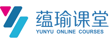 首頁 | 蘊瑜課堂