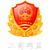 重慶綦江古劍山風景區(qū)官方網(wǎng)站