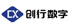 深圳創行數字科技有限公司-官網