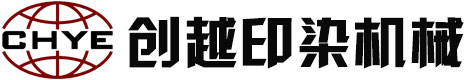 石膏繃帶機-拉幅定型機-常州市創(chuàng)越印染機械有限公司