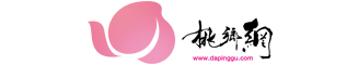 桃鄉(xiāng)網(wǎng)-平谷人自己的生活門戶網(wǎng)站