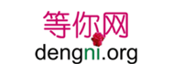 等你網_殘疾人征婚?交友平臺：自強自立,追求幸福