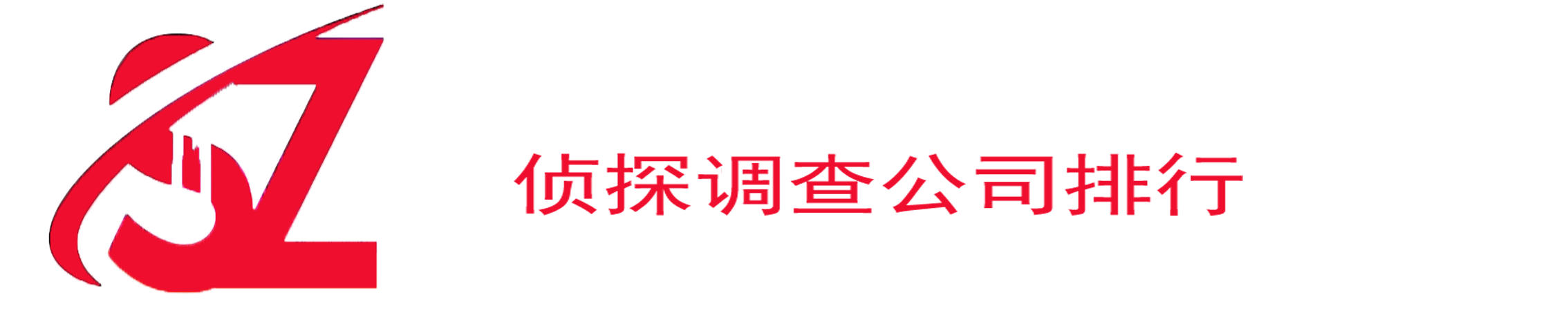 PC餐具和亞克力餐具廠家-東莞健運塑膠制品有限公司
