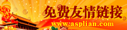 BC導(dǎo)航網(wǎng)
