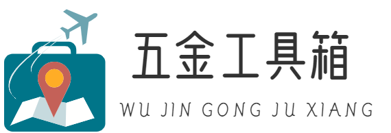 重慶夜盤海網(wǎng)絡(luò)科技有限公司