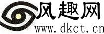 奇聞怪事_歷史趣聞_風趣網
