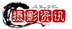 汕頭市視覺攝影網