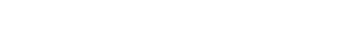 合肥工業大學黨政辦公室（發展規劃辦公室）