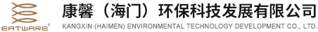 伊德威爾-竹漿一次性餐盒-竹漿餐具價(jià)格-850ml午餐盒底T扣-康馨（海門）環(huán)保科技發(fā)展有限公司