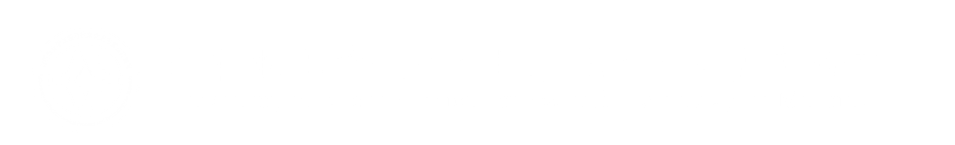 材料電化學過程與技術北京市重點實驗室