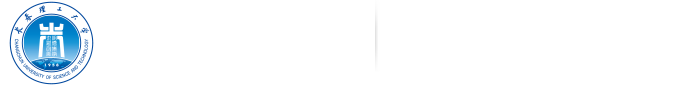 長春理工大學(xué)經(jīng)濟管理學(xué)院
