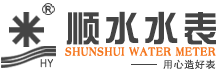 物聯網水表,遠傳閥控水表,IC卡水表價格,北京順水水表