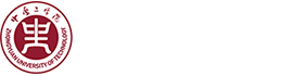 工業訓練中心