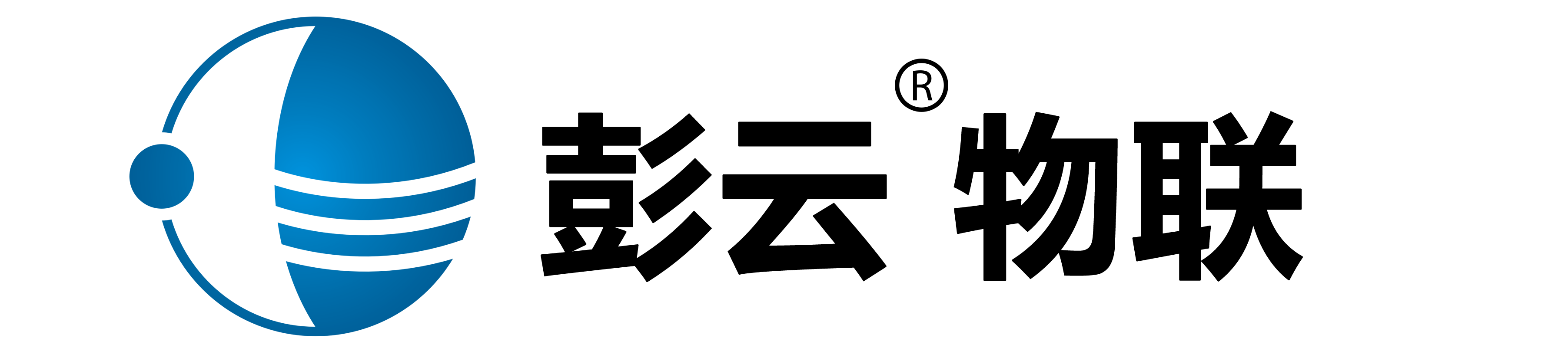 徐州法拉電子科技有限責任公司
