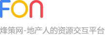 烽策網(wǎng)-地產(chǎn)策劃人的資源交互平臺|房地產(chǎn)廣告文案|文旅|地產(chǎn)|房產(chǎn)策劃方案