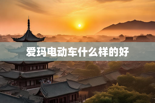 百貨知識