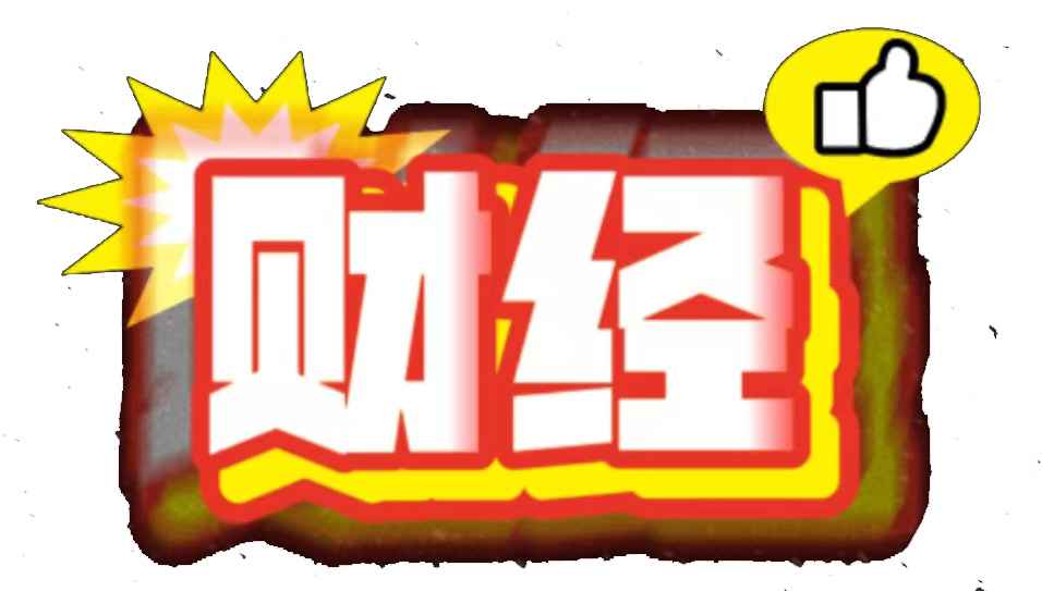 庚絡(luò)網(wǎng)