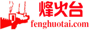 廣搜_免費發布信息,免費發布信息平臺,讓更多人知道您的產品!