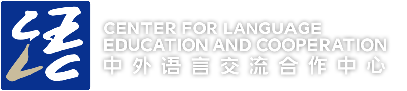 南寧師范大學國際交流合作處/港澳臺事務辦公室