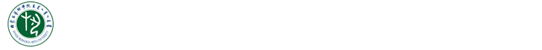 首頁(yè) - 對(duì)外合作與交流處