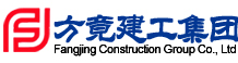 鋼煙囪安裝,煙囪滑模,煙囪安裝爬梯護網,龍門吊防腐,水泥罐防腐-江蘇方竟建工集團有限公司