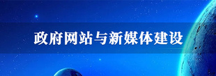 漳州古雷港經(jīng)濟(jì)開(kāi)發(fā)區(qū)