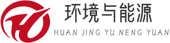 環境與能源設計|物聯網智能控制 - 重慶易杰米科技有限公司