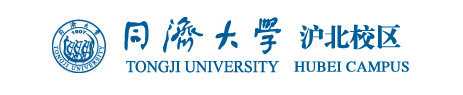 同濟(jì)大學(xué)滬北校區(qū)