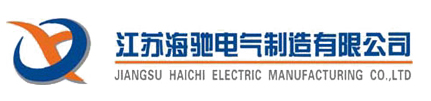 防火橋架_鋁合金橋架_熱鍍鋅橋架 - 江蘇海馳電氣制造有限公司