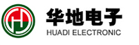 浙江華地電子有限公司