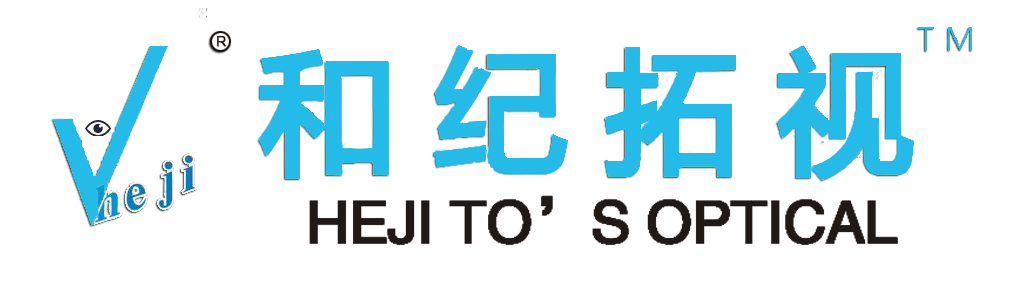 近視眼鏡批發(fā)_防藍(lán)光眼鏡_駕駛員眼鏡_勞保防護(hù)眼鏡_可折疊眼鏡_上海和紀(jì)眼鏡有限公司