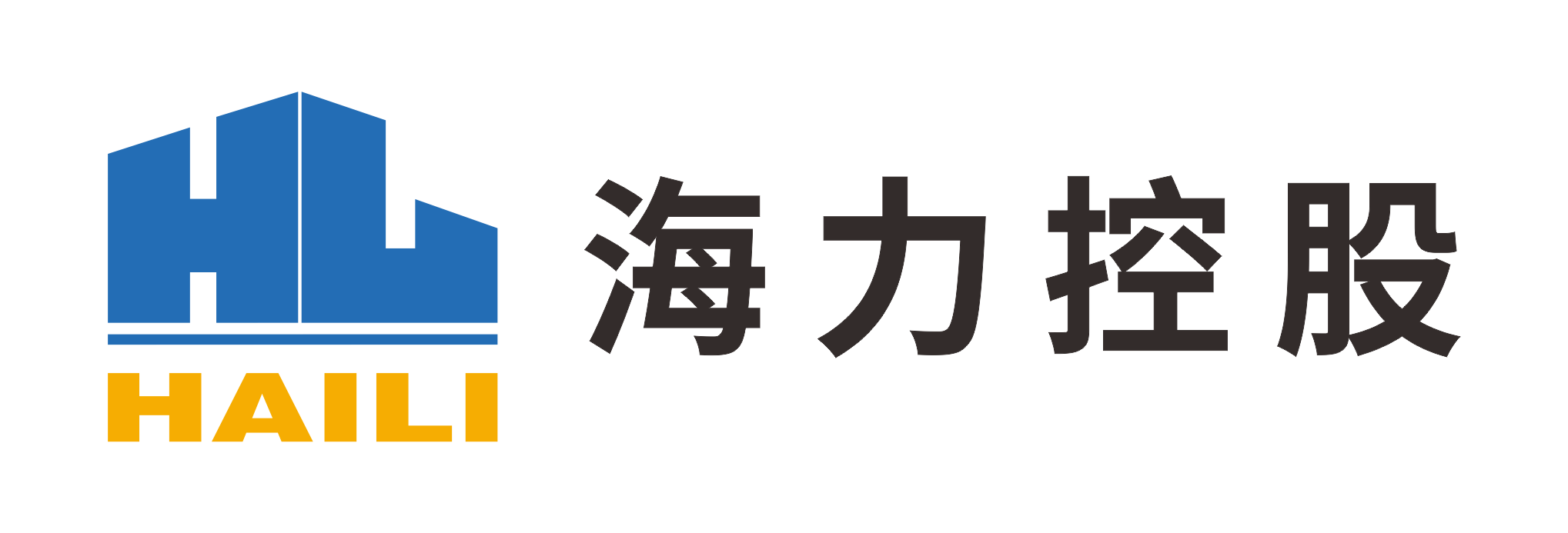 海力控股集團(tuán)有限公司|海力建設(shè)集團(tuán)有限公司