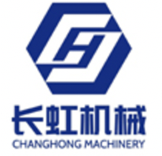 沁陽市長虹機械有限公司