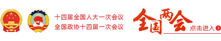 婁底市人民政府