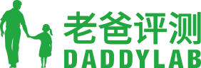 老爸評測 | 發(fā)現(xiàn)生活中看不見的危害