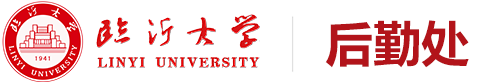 后勤處