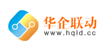 網站建設_軟件開發_華企聯動[官網]