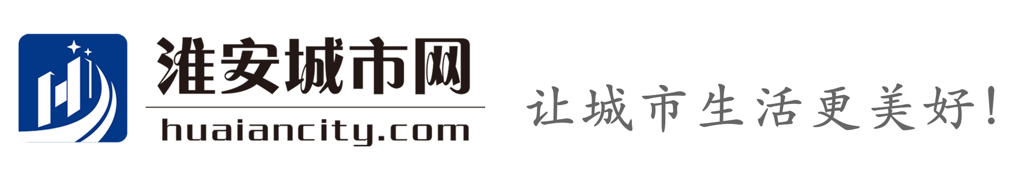 淮安城市網(wǎng) - 淮安城市綜合信息門戶網(wǎng)
