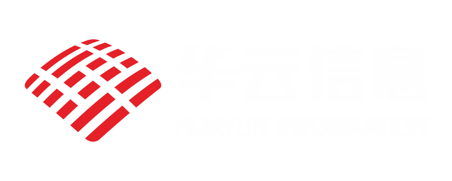 深圳華云信息系統科技股份有限公司_科技助力金融 讓數據更智能