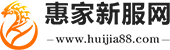 惠家新服網(wǎng)_找sf_haosf_新開超變熱血傳奇sf網(wǎng)站