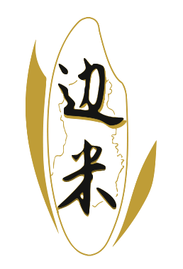 虎林邊米-墾香稻08-169