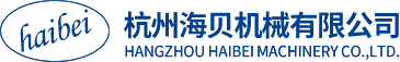 杭州磨頭廠家-靜壓主軸-軸承規(guī)格-杭州海貝機械有限公司