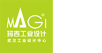 武漢工業(yè)設(shè)計(jì)-工業(yè)產(chǎn)品設(shè)計(jì)-武漢瑪吉工業(yè)設(shè)計(jì)有限公司