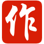 作文素材網-提供小中高滿分優秀作文大全