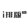 微信編輯器_微信排版_微信圖文編輯器_公眾號(hào)編輯_微信排版工具_(dá)i排版官網(wǎng)