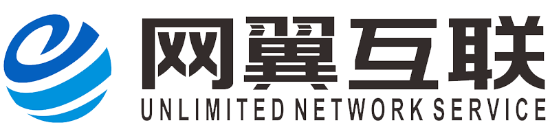 企業(yè)專線-SDWAN組網(wǎng)-云專線-IDC托管-網(wǎng)翼互聯(lián)