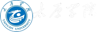 太原學院基本建設處
