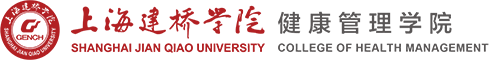 健康管理學院